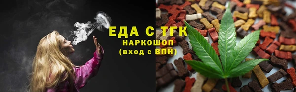 MDMA Premium VHQ Вязники